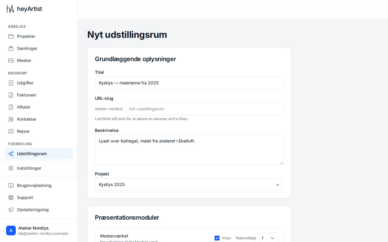 A new showroom: title, address, description and project